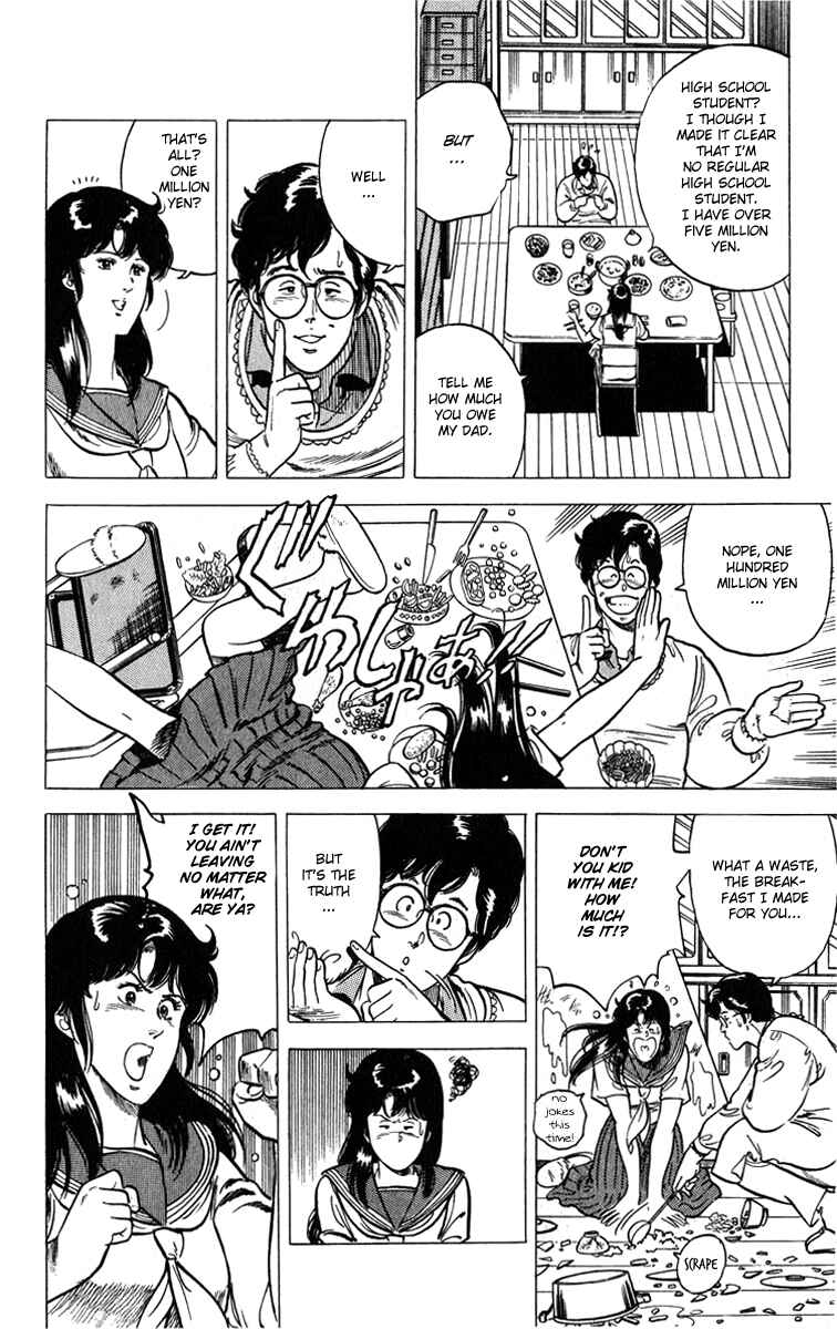 Page 25 Chapter 8 CITY HUNTER