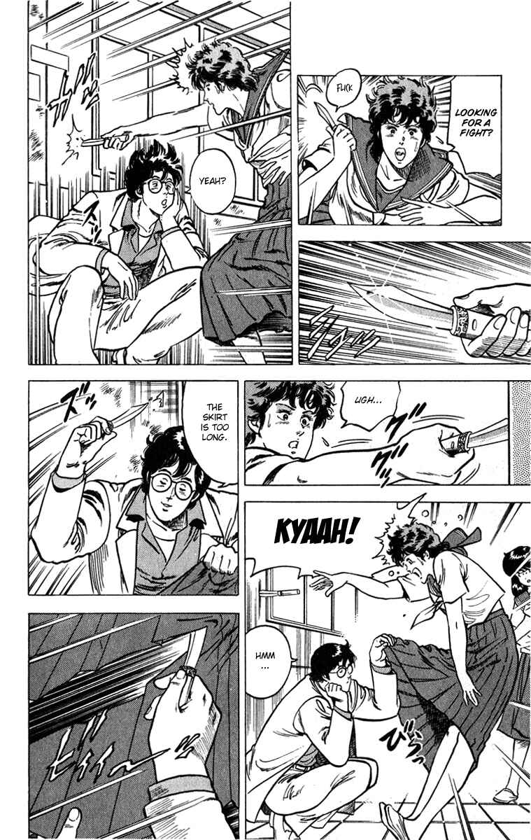 Page 31 Chapter 8 CITY HUNTER