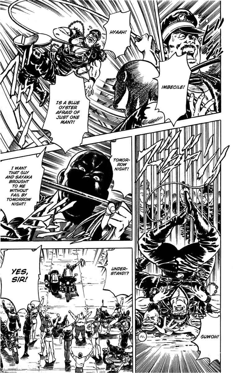Page 42 Chapter 8 CITY HUNTER