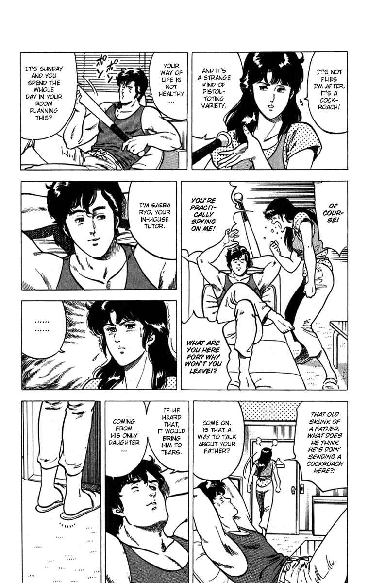 Page 45 Chapter 8 CITY HUNTER