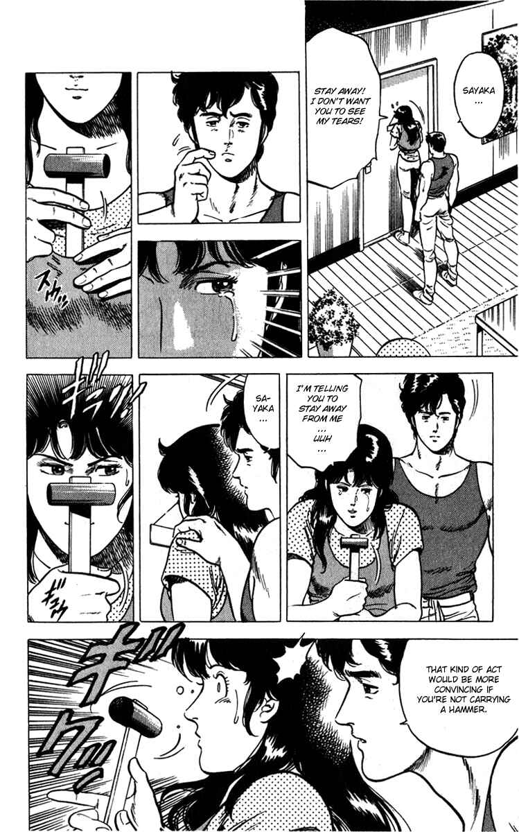 Page 47 Chapter 8 CITY HUNTER