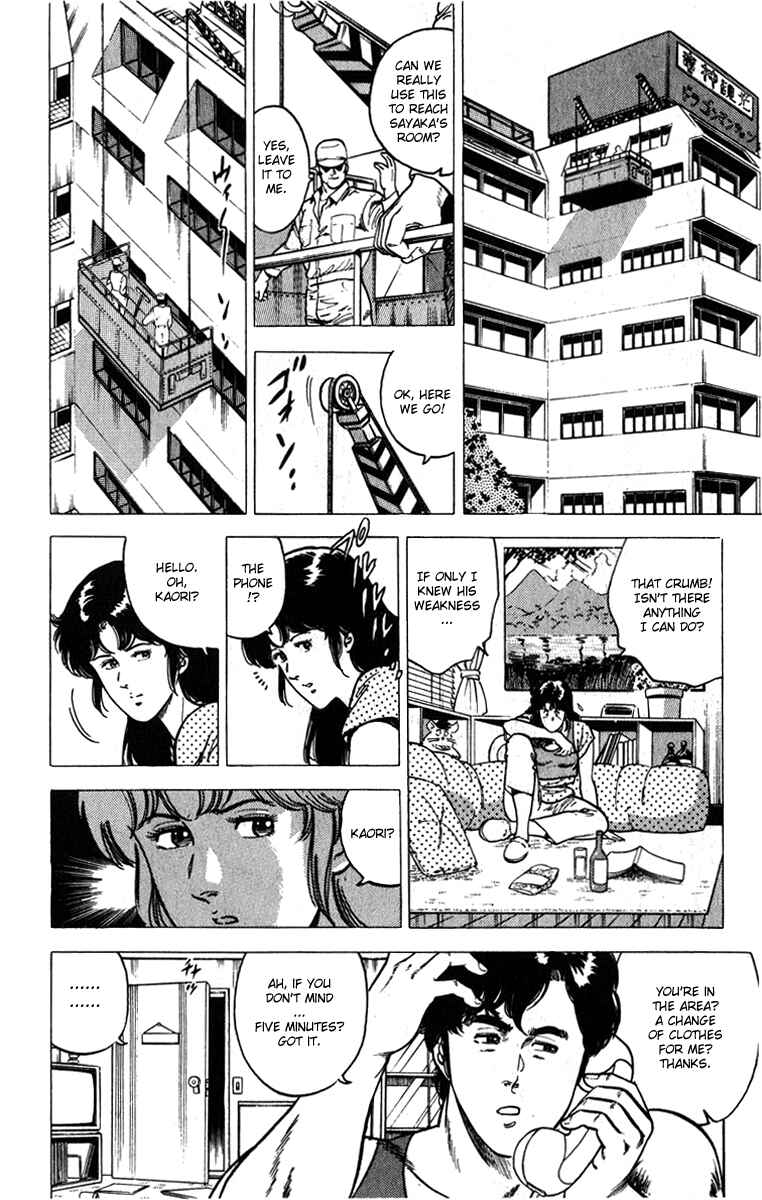 Page 49 Chapter 8 CITY HUNTER