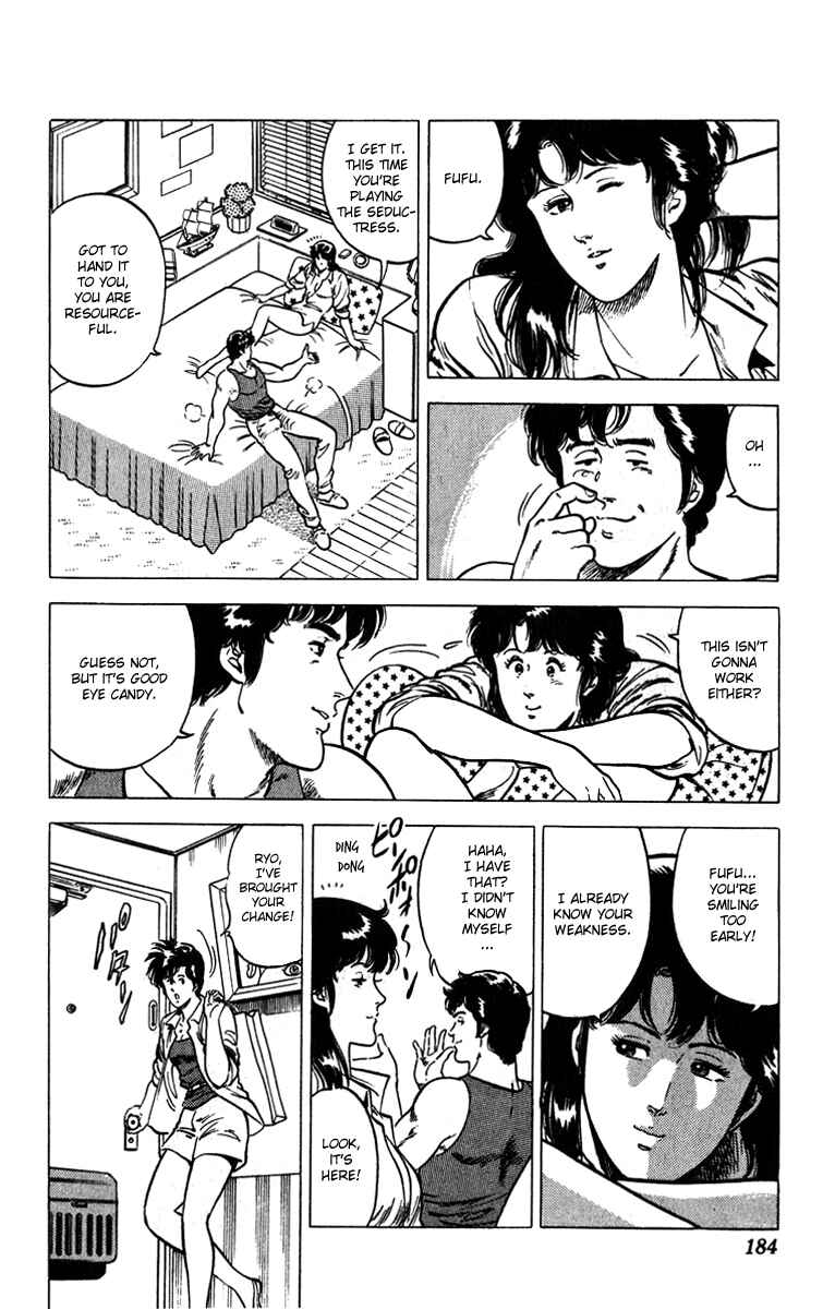 Page 51 Chapter 8 CITY HUNTER
