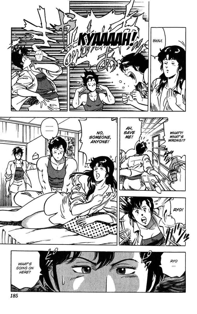 Page 52 Chapter 8 CITY HUNTER