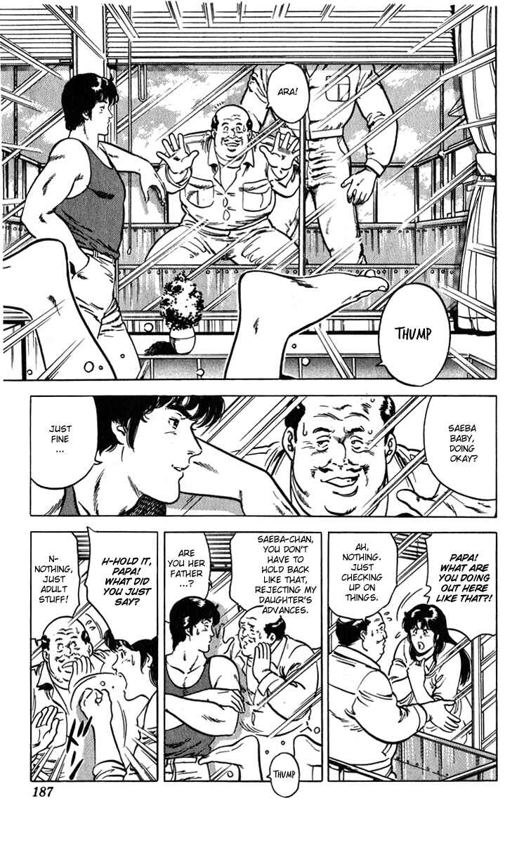 Page 54 Chapter 8 CITY HUNTER