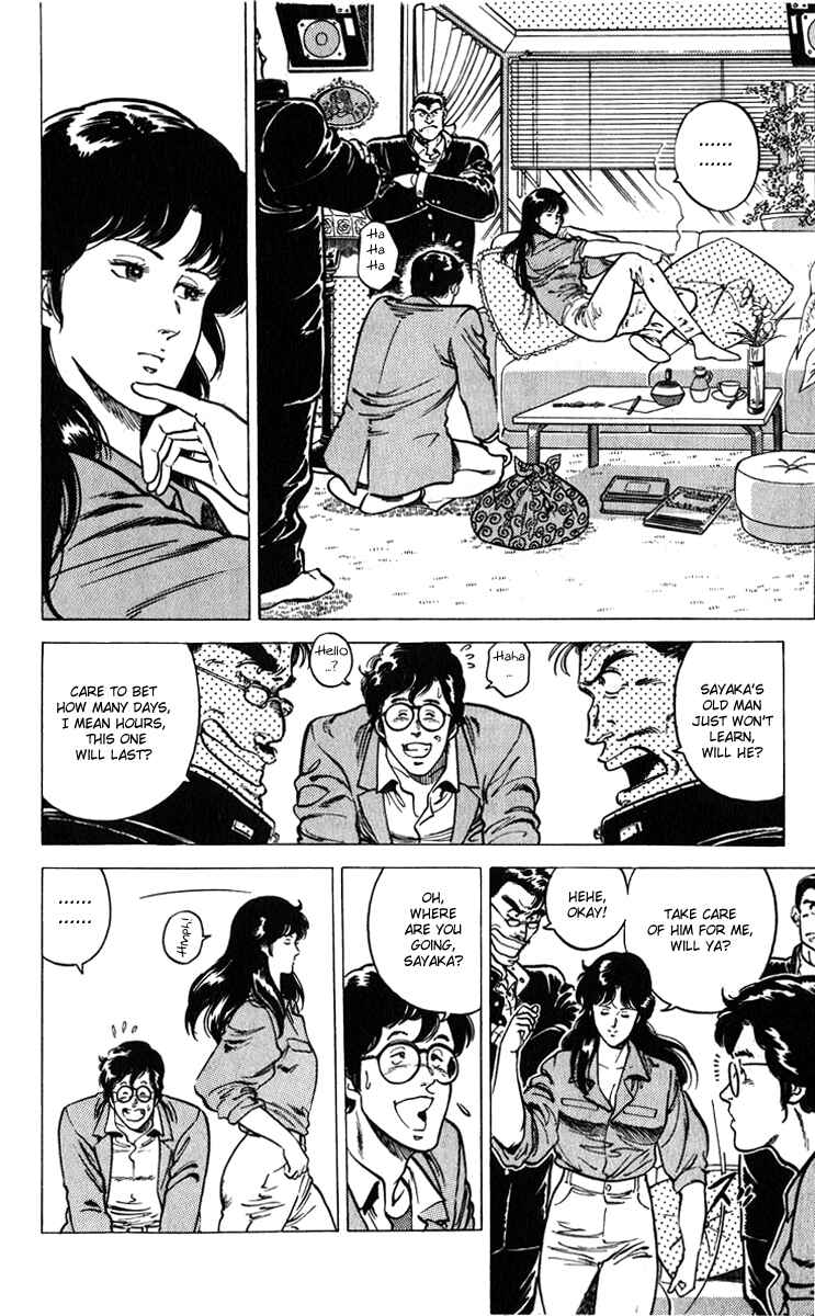 Page 9 Chapter 8 CITY HUNTER