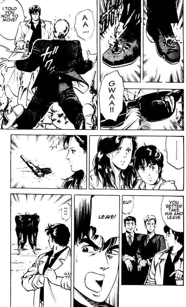 Page 15 Chapter 26 CITY HUNTER