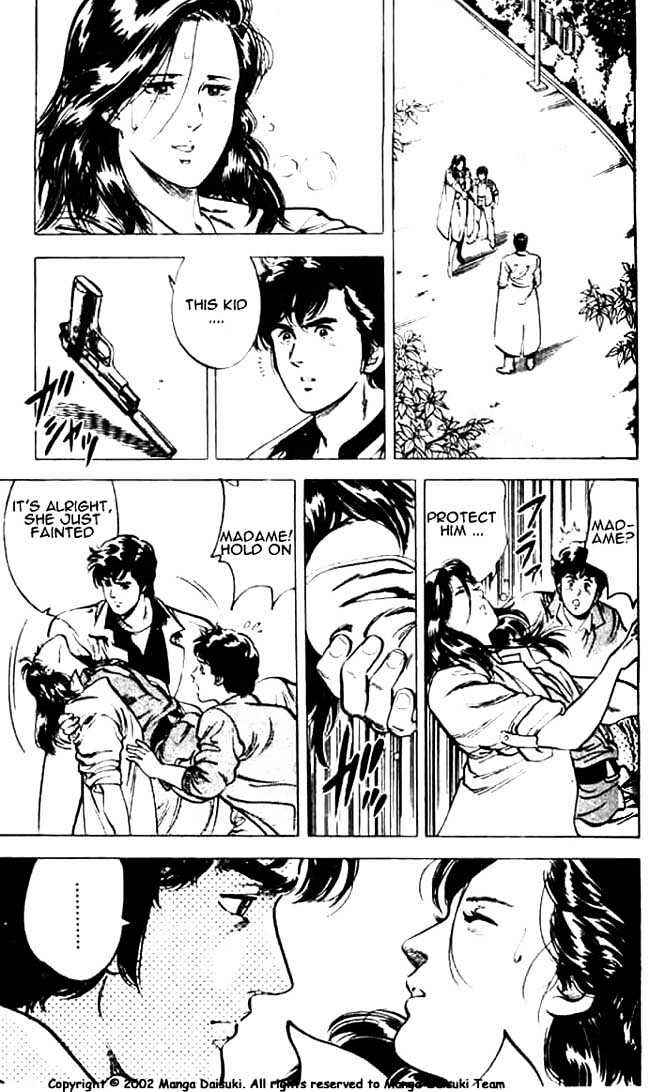 Page 17 Chapter 26 CITY HUNTER
