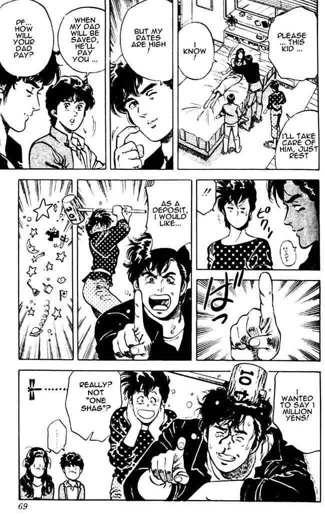Page 21 Chapter 26 CITY HUNTER
