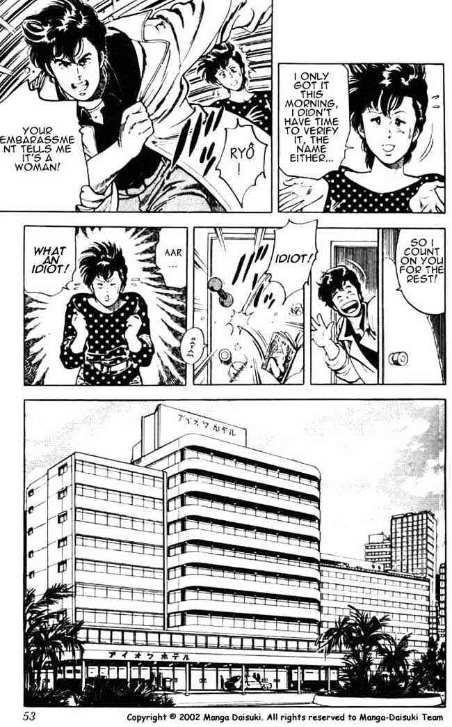 Page 5 Chapter 26 CITY HUNTER