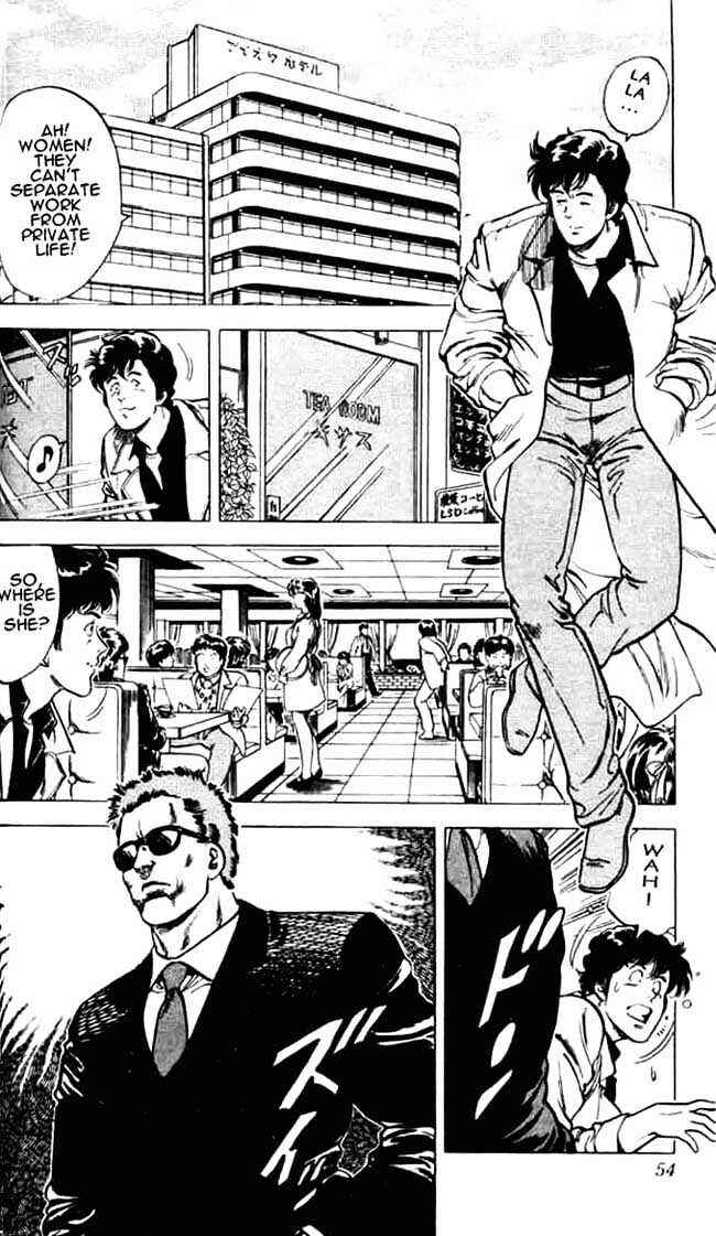 Page 6 Chapter 26 CITY HUNTER