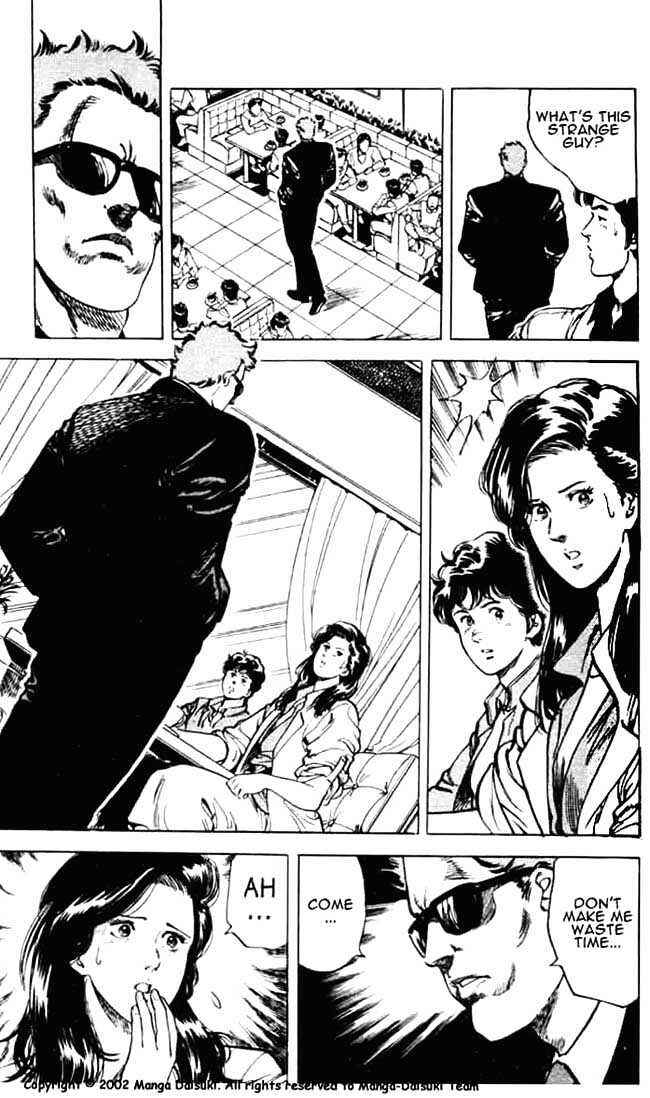 Page 7 Chapter 26 CITY HUNTER