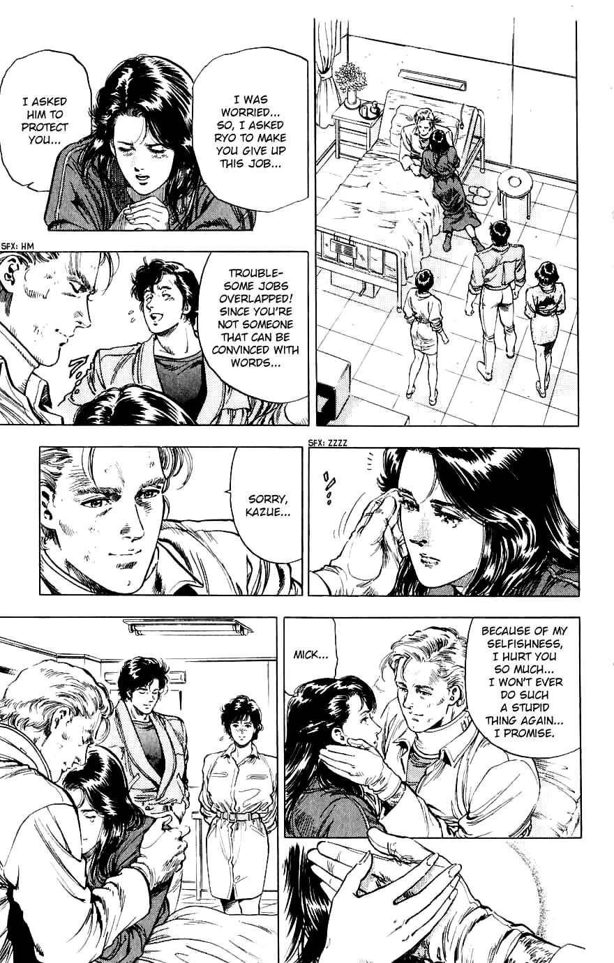 Page 10 Chapter 189 CITY HUNTER