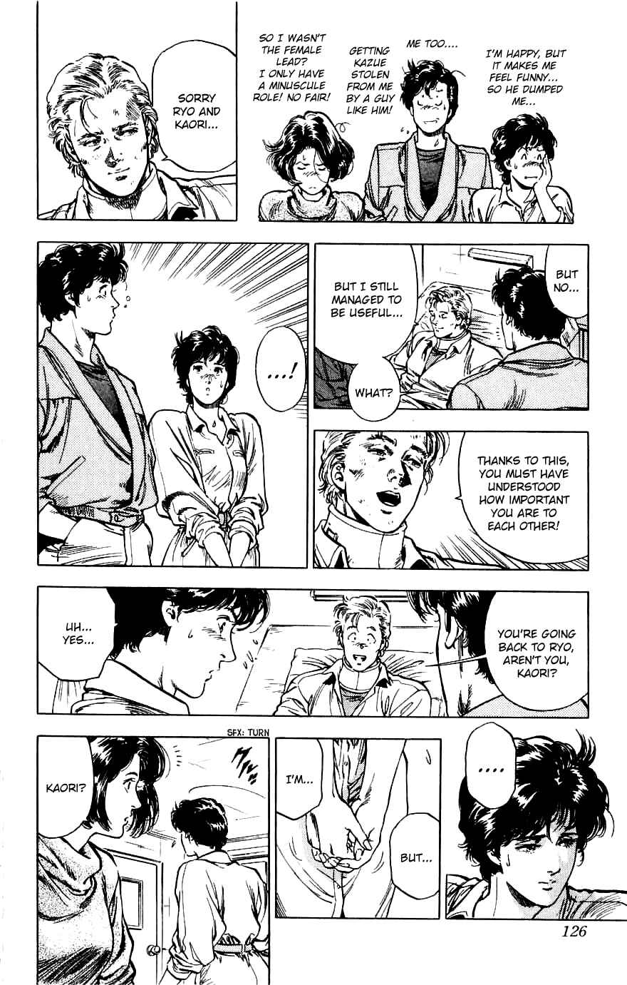 Page 11 Chapter 189 CITY HUNTER