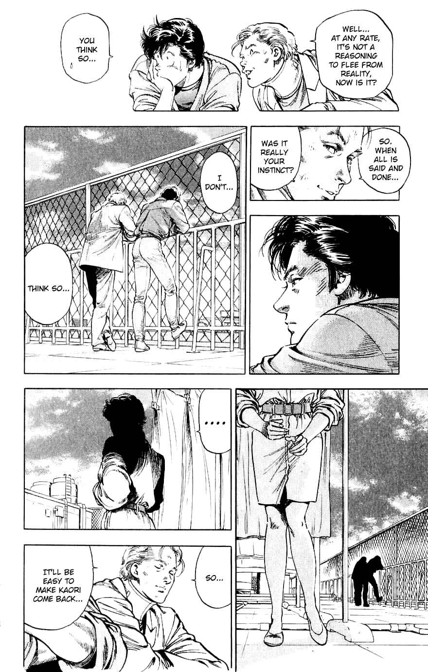 Page 15 Chapter 189 CITY HUNTER