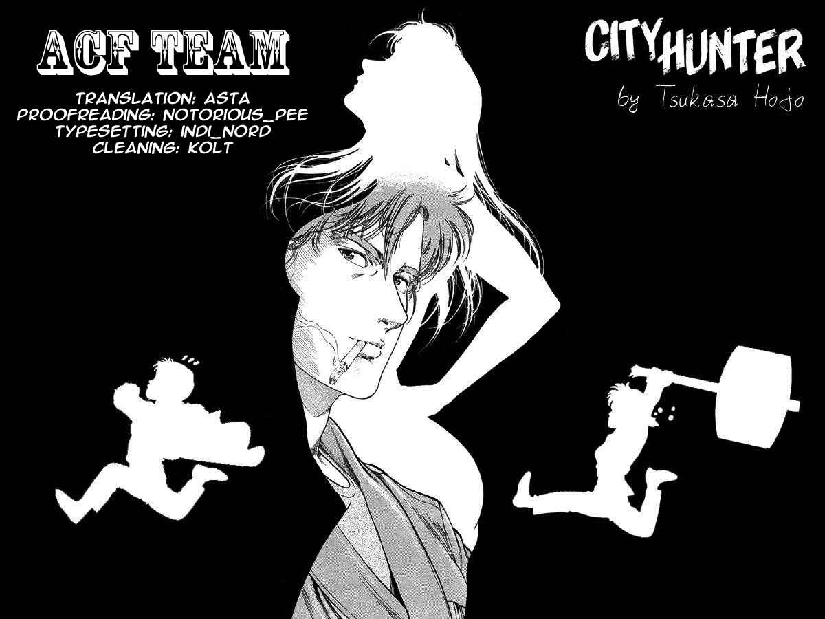 Page 22 Chapter 189 CITY HUNTER