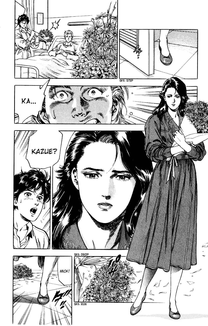 Page 7 Chapter 189 CITY HUNTER
