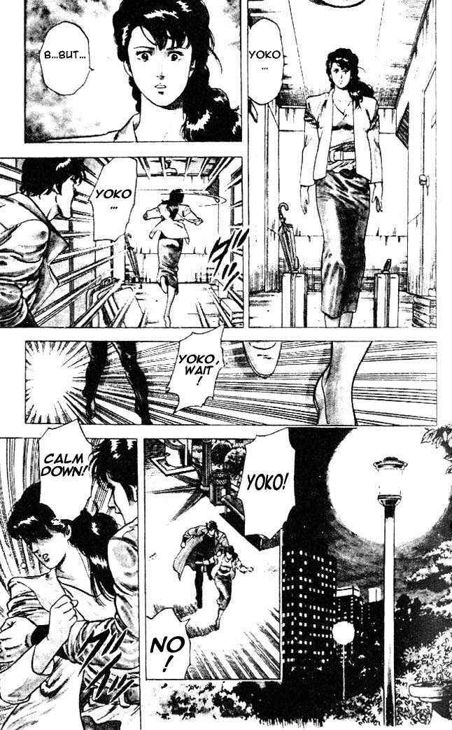 Page 14 Chapter 23.5 CITY HUNTER