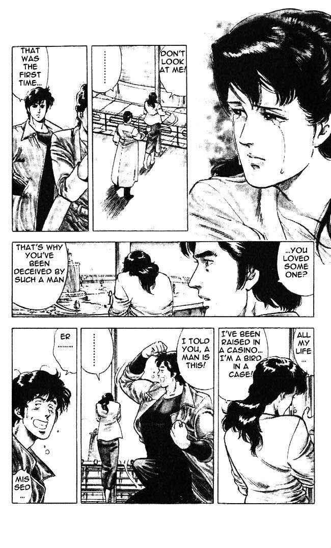 Page 15 Chapter 23.5 CITY HUNTER