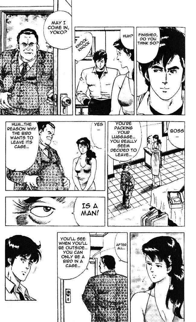 Page 6 Chapter 23.5 CITY HUNTER