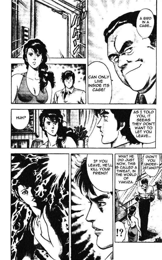 Page 7 Chapter 23.5 CITY HUNTER