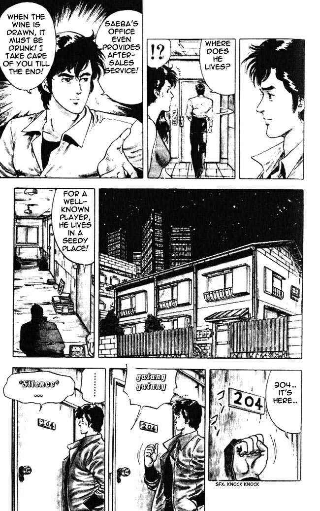 Page 8 Chapter 23.5 CITY HUNTER