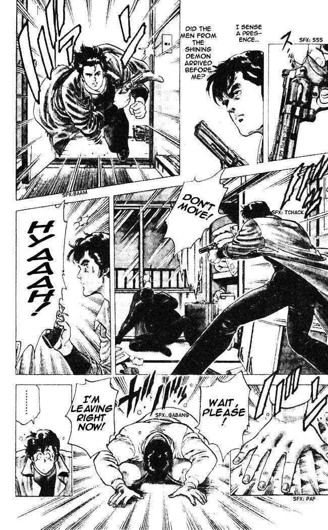 Page 9 Chapter 23.5 CITY HUNTER