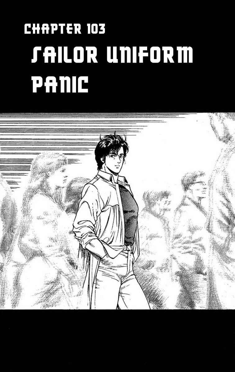Page 1 Chapter 104 CITY HUNTER