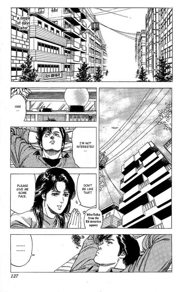 Page 10 Chapter 104 CITY HUNTER