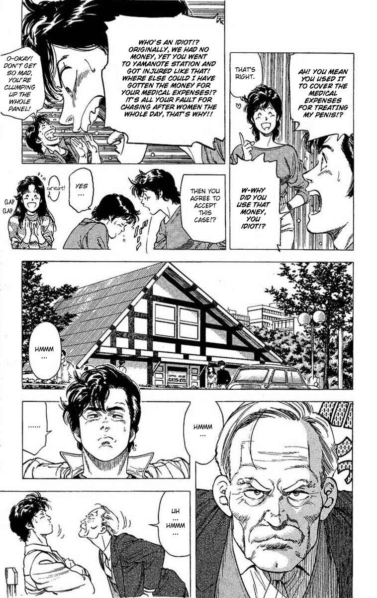 Page 12 Chapter 104 CITY HUNTER