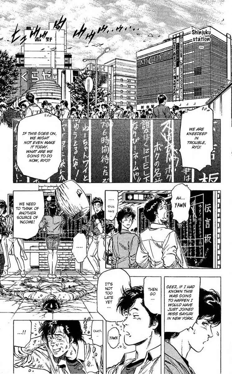 Page 2 Chapter 104 CITY HUNTER