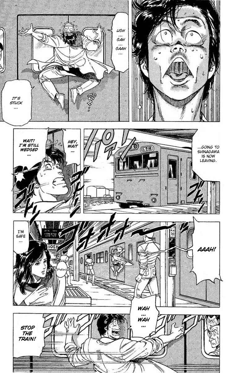 Page 6 Chapter 104 CITY HUNTER