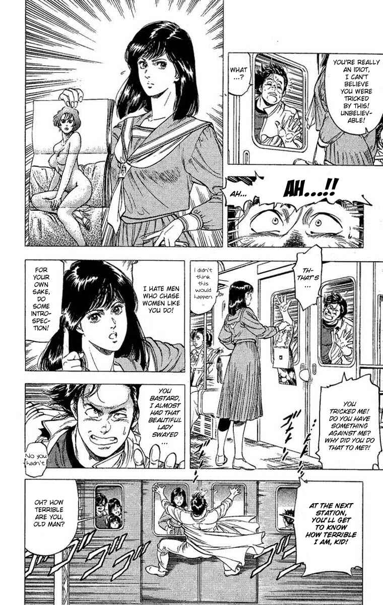 Page 7 Chapter 104 CITY HUNTER