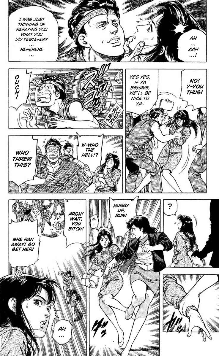 Page 16 Chapter 72 CITY HUNTER