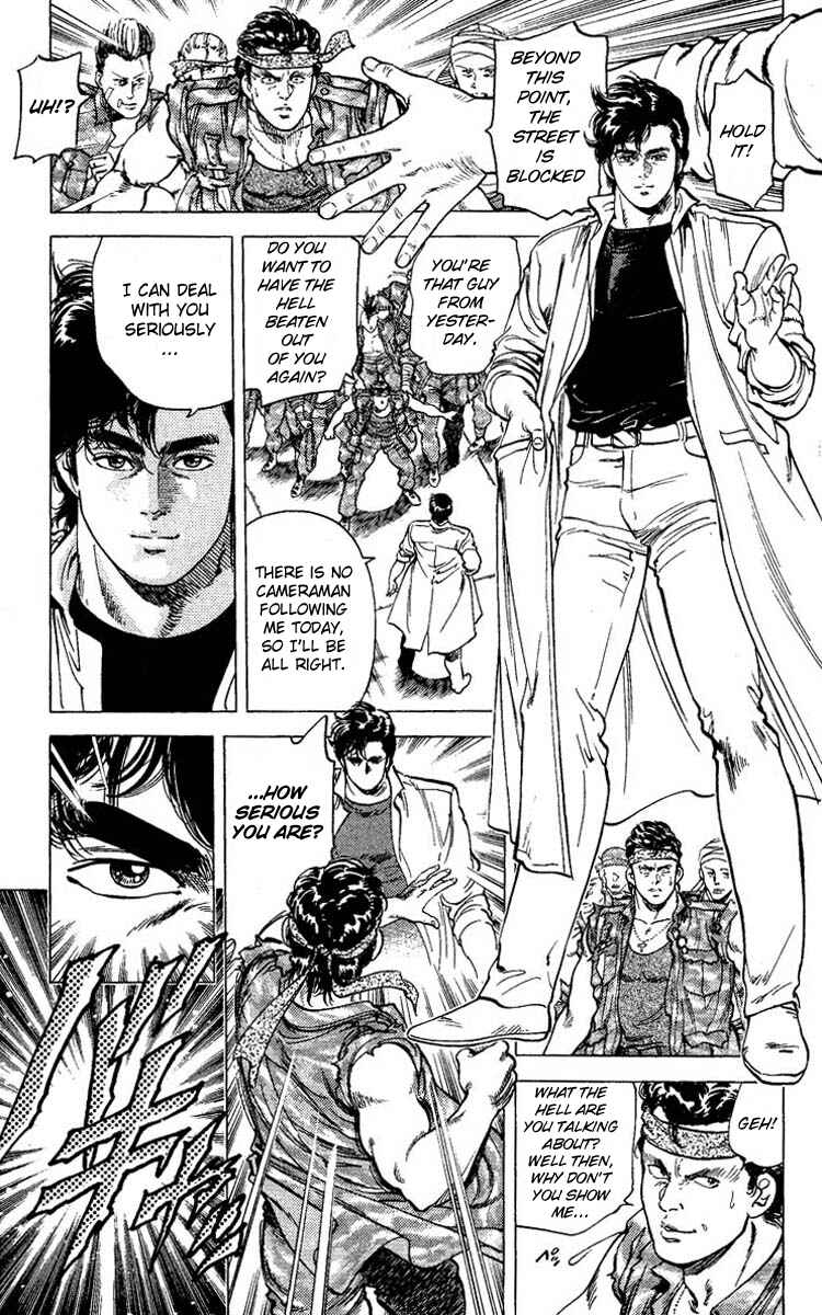 Page 17 Chapter 72 CITY HUNTER