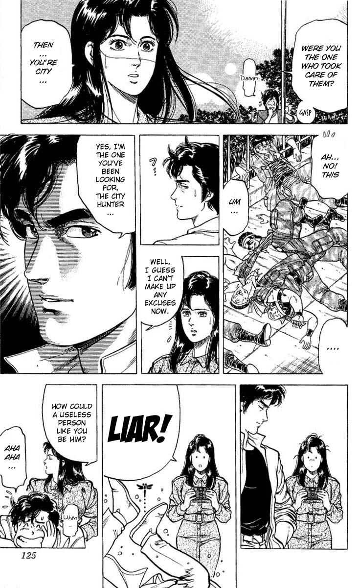 Page 21 Chapter 72 CITY HUNTER