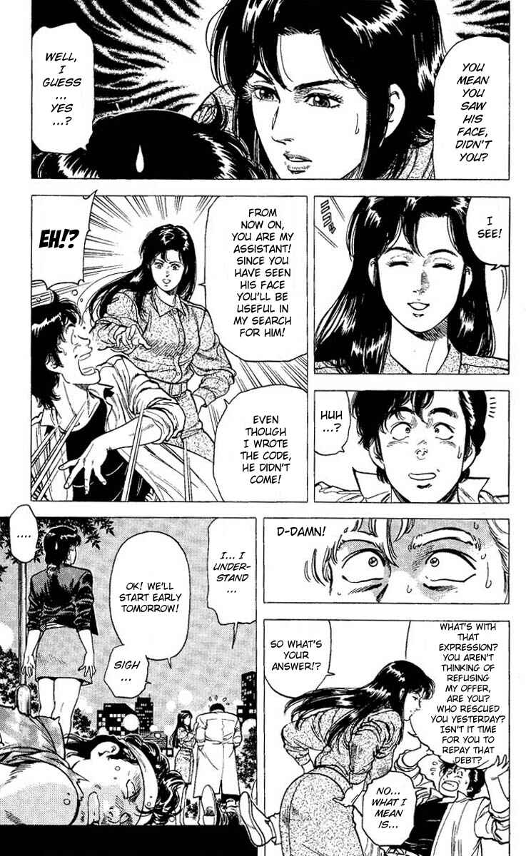 Page 23 Chapter 72 CITY HUNTER