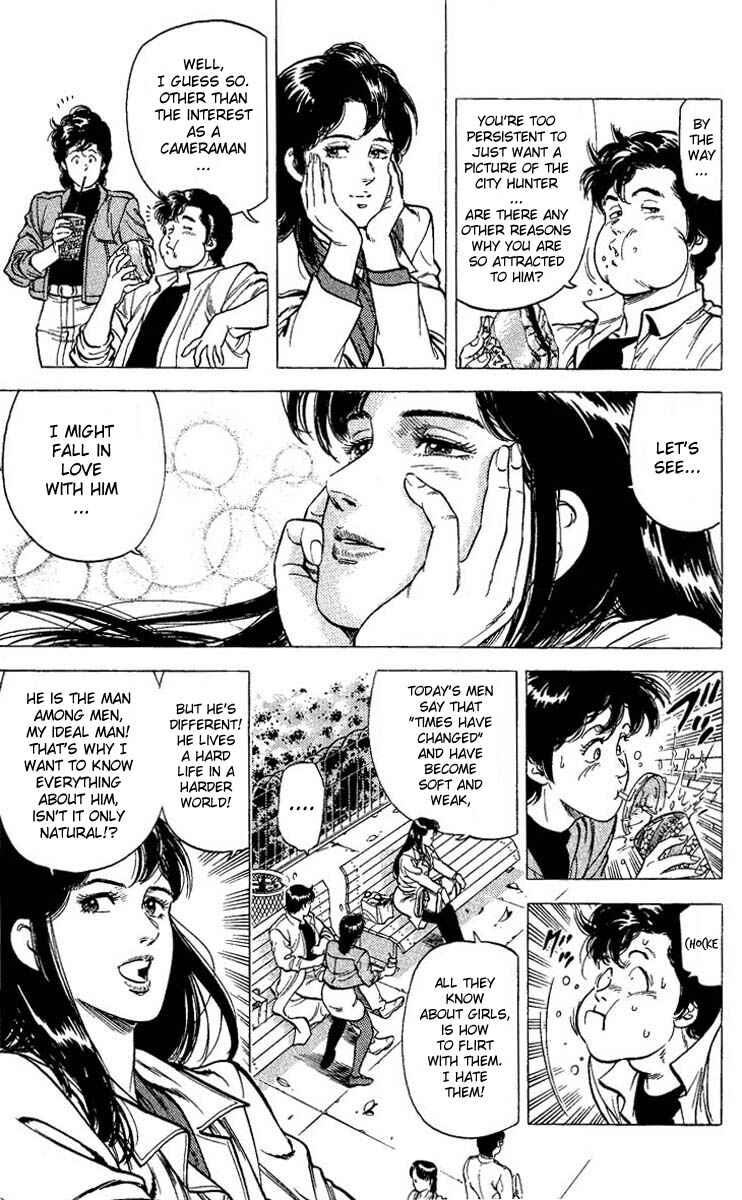 Page 29 Chapter 72 CITY HUNTER