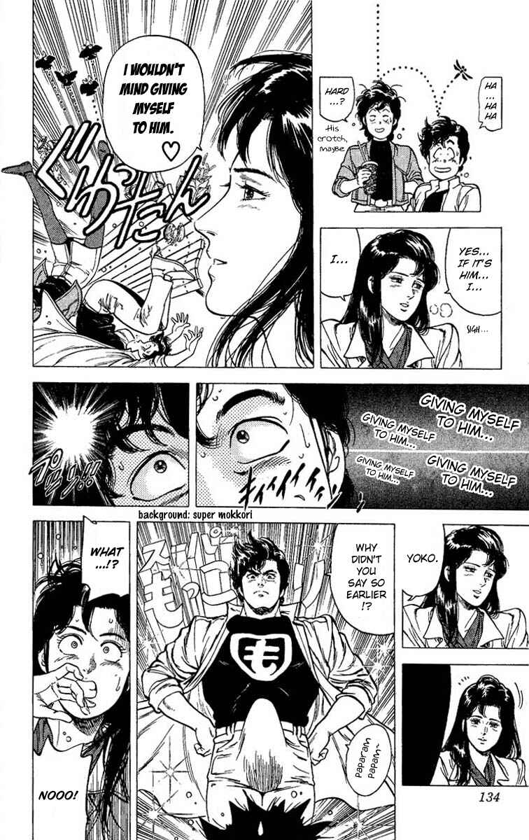 Page 30 Chapter 72 CITY HUNTER