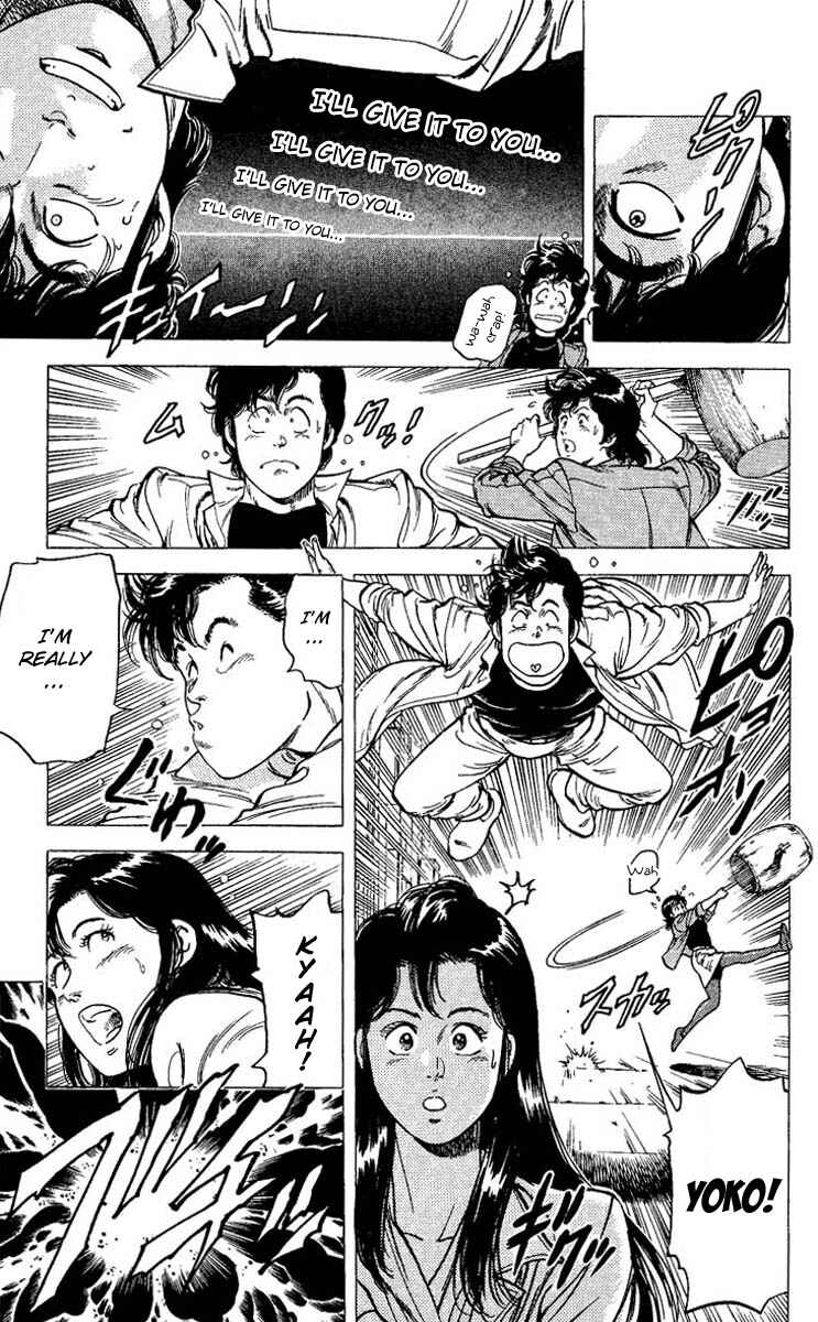 Page 35 Chapter 72 CITY HUNTER
