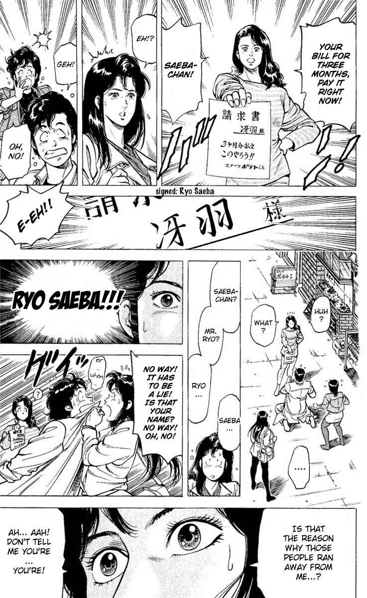 Page 37 Chapter 72 CITY HUNTER
