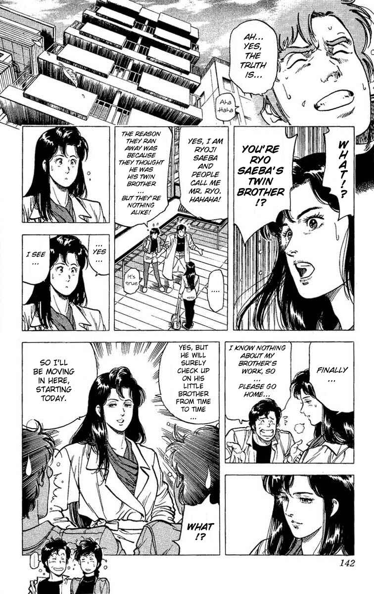 Page 38 Chapter 72 CITY HUNTER