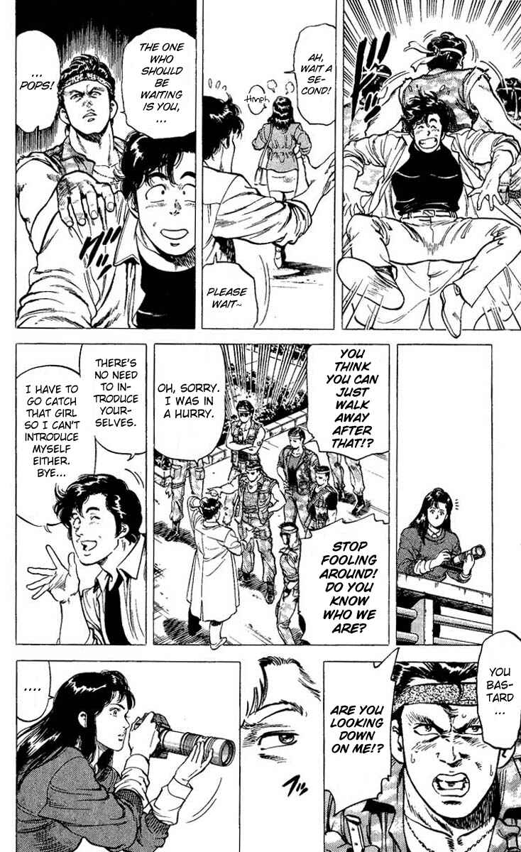 Page 6 Chapter 72 CITY HUNTER