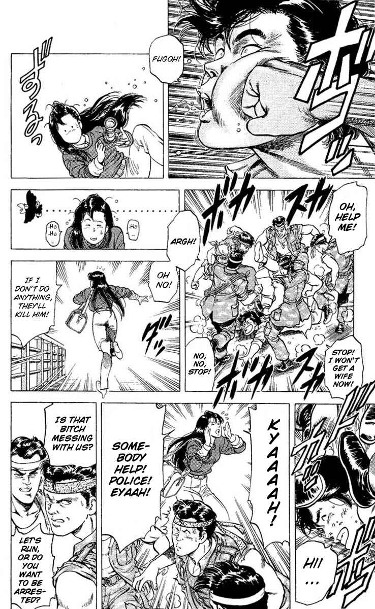 Page 8 Chapter 72 CITY HUNTER