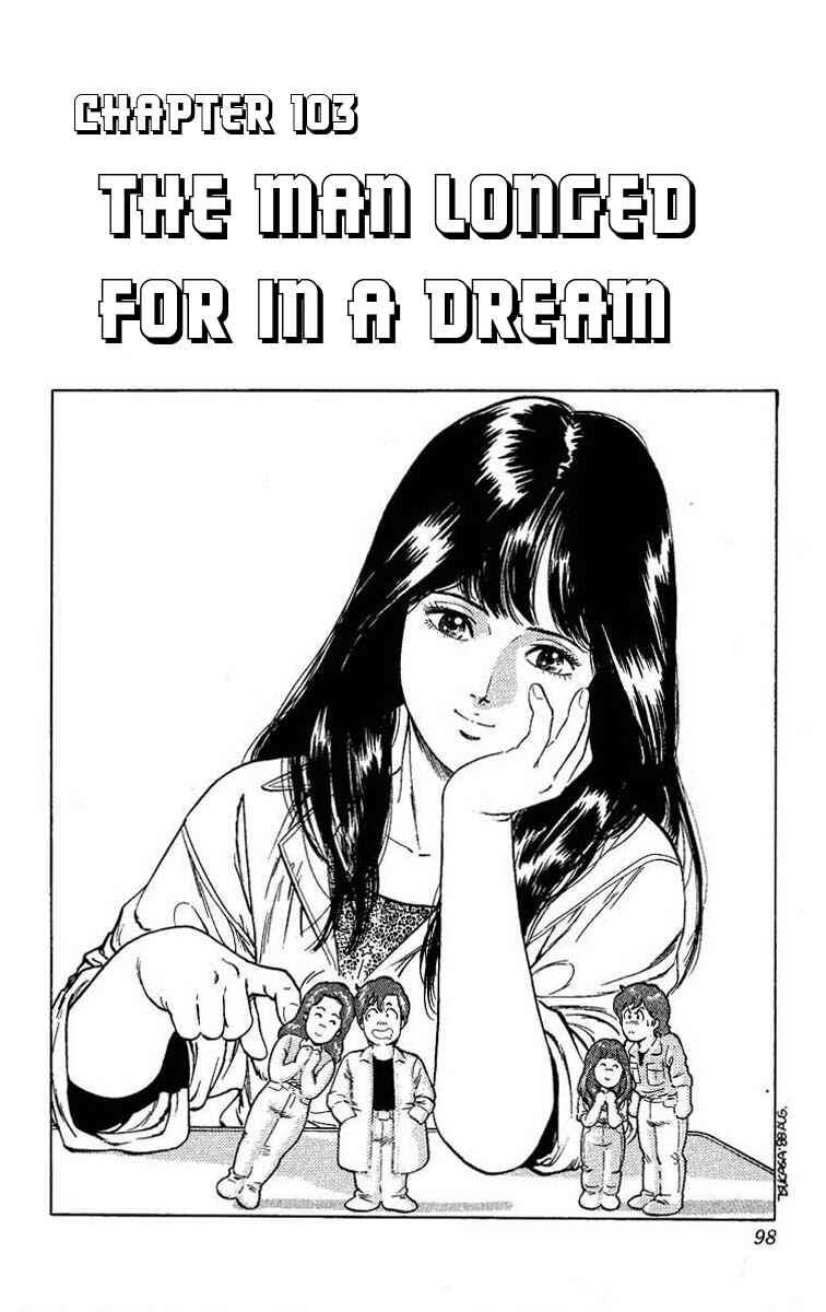 Page 1 Chapter 103 CITY HUNTER