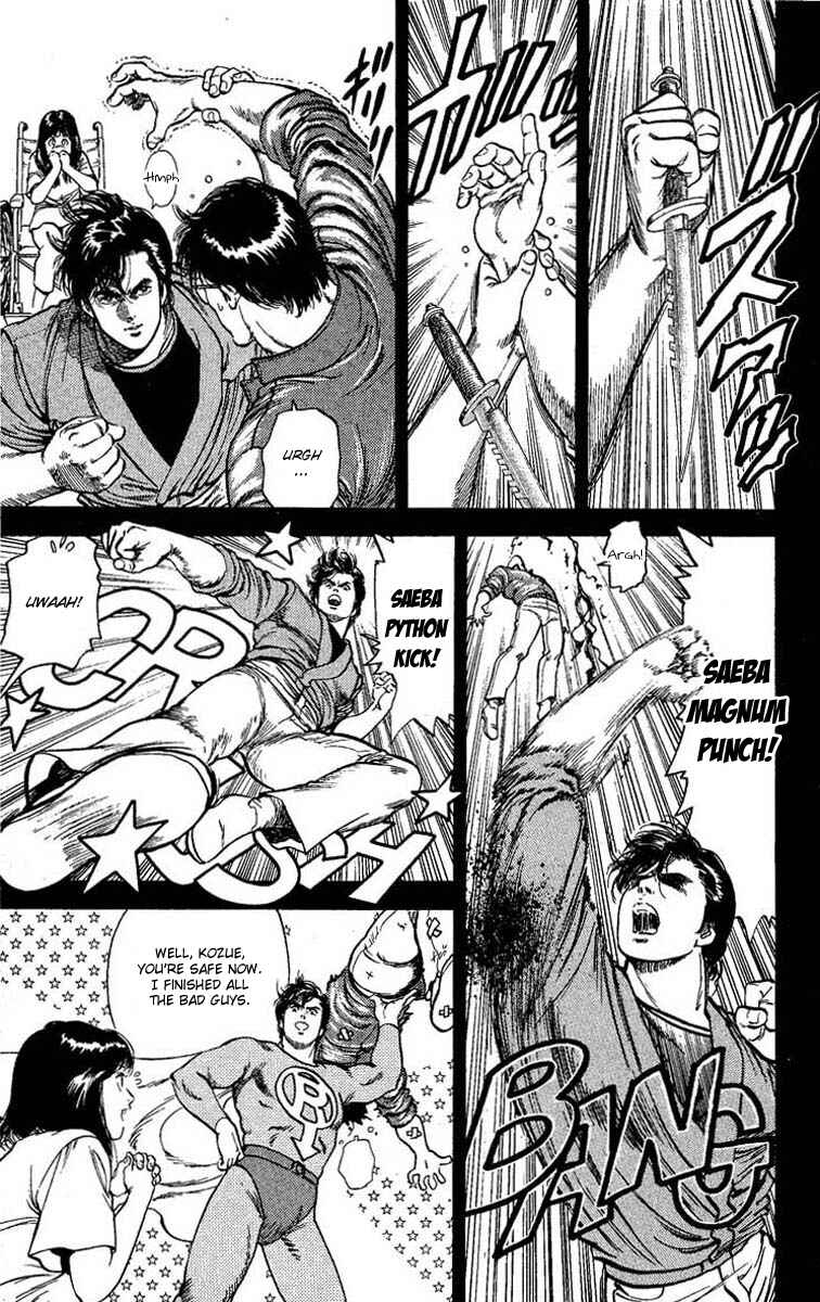 Page 14 Chapter 103 CITY HUNTER