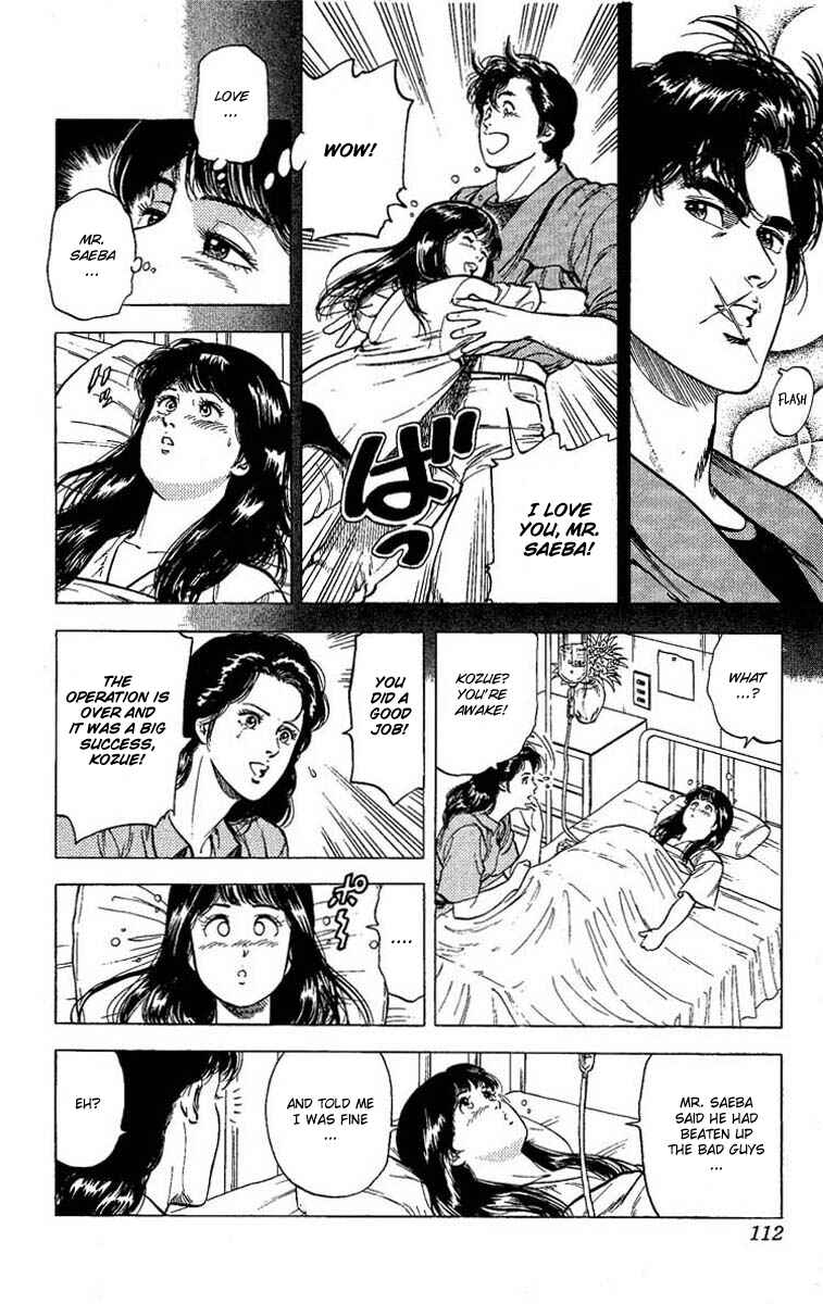 Page 15 Chapter 103 CITY HUNTER