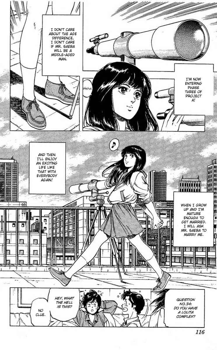 Page 19 Chapter 103 CITY HUNTER