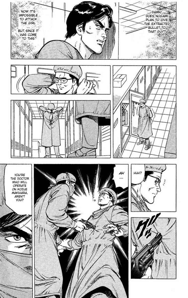 Page 4 Chapter 103 CITY HUNTER
