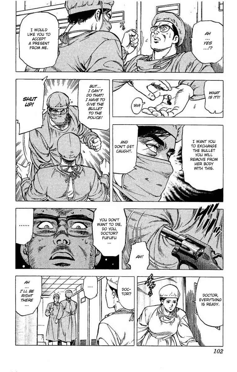 Page 5 Chapter 103 CITY HUNTER